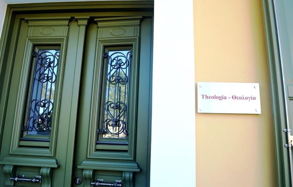Thea Apart otel Simi Dış mekan fotoğraf